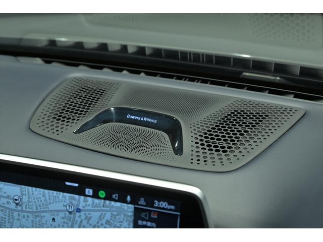 ７４０ｄ　ｘＤｒｉｖｅ　Ｍスポーツ　Ｂｏｗｅｒｓ＆Ｗｉｌｋｉｎｓ　Ｒライト　後席モニター　ベルニーナグレー　ＲコンフォートＰＫＧ　イノベーションＰＫＧ　インディビジュアルインテリア　インディビジュアルＲ(4枚目)