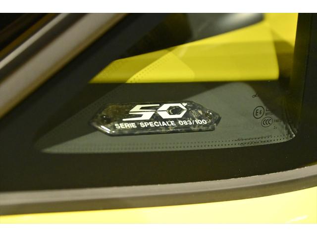 アヴェンタドール 　ＲＯＡＤＳＴＥＲ　ＬＰ７２０－４　５０ａｎｖ５０周年記念車／特別カラーＧＩＡＬＬＯ　ＭＡＧＧＩＯ／正規ディラー車／ディーラー点検記録簿／フロントリフター／（2枚目）