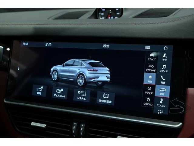 カイエンクーペ カイエンターボ　クーペ　リアセンターシート／スポクロ／２２インチＡＷ／ガラスルーフ／赤レザー／キーレスエントリー／ホワイトキャリパー／ＬＥＤヘッドライト（52枚目）