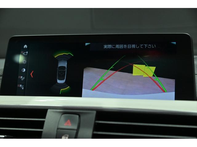 Ｍ４ Ｍ４カブリオレ　コンペティション　ワンオーナー／Ｈａｒｍａｎ／Ｋａｒｄｏｎスピーカー／ＢＳＭ／ＨＵＤ／赤黒レザーシート／ＥＴＣ／純正ナビ／フルセグＴＶ（14枚目）