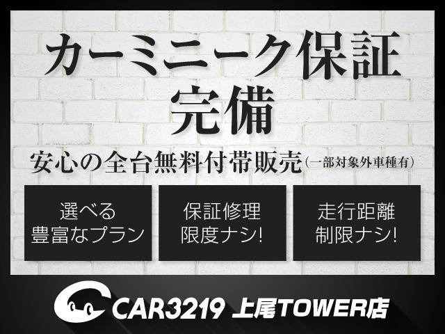 マカン マカン　ターボ　スポーツクロノ・エントリーＤ・Ｐセンサー・黒革・スポーツエキゾーストテールＰ・ＡＣＣ・２１インチＡＷ・Ｄ記録簿（49枚目）