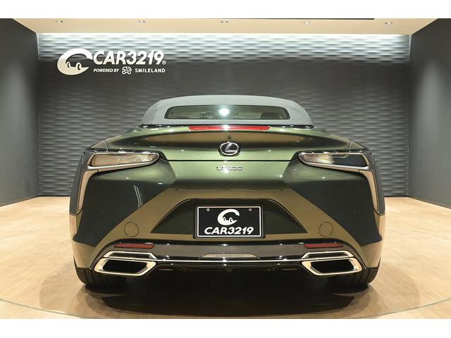 ＬＣ５００　コンバーチブル　モデリスタ２１インチアルミ　マークレビンソン　ＨＵＤ　セミアニリン本革　シートヒーター　ベンチレーション　記録簿(8枚目)