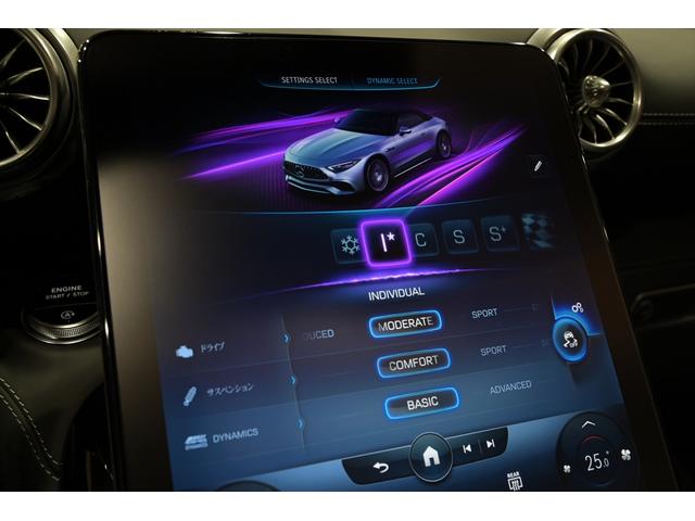 ＳＬ ＳＬ４３　登録済み未使用車　アルペングレー　正規Ｄ車　ワンオーナー　ＨＵＤ　ＢＳＭ　アクティブステアリング　純正２０インチＡＷ　可変リアウィング　ＡＭＧリアルパフォーマンスサウンド（45枚目）