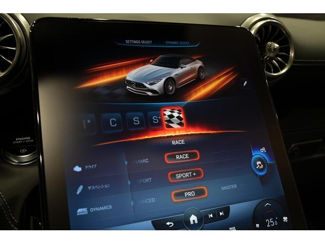 ＳＬ ＳＬ４３　登録済み未使用車　アルペングレー　正規Ｄ車　ワンオーナー　ＨＵＤ　ＢＳＭ　アクティブステアリング　純正２０インチＡＷ　可変リアウィング　ＡＭＧリアルパフォーマンスサウンド（50枚目）