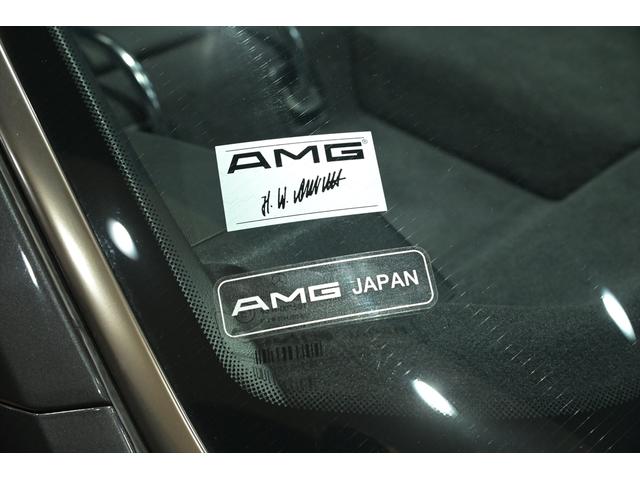 ＡＭＧその他 　５００Ｅ６．０（2枚目）