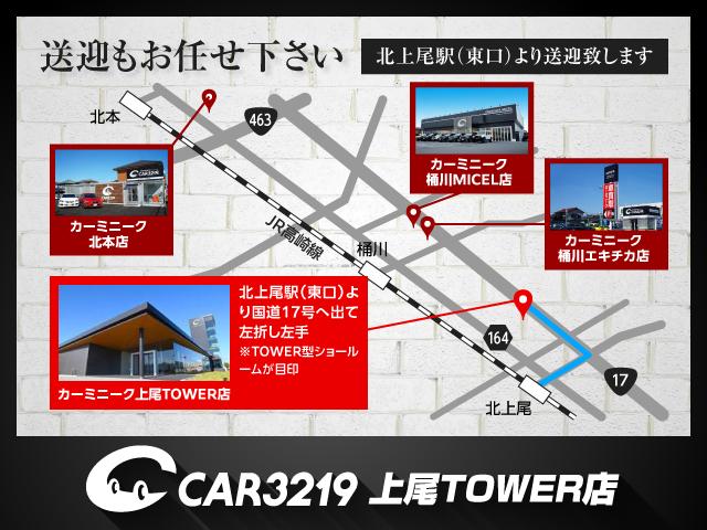９１１ ９１１　正規Ｄ車（ミツワ）／純正５速ＭＴ／Ｈ＆Ｒダウンサス／純正１７インチＡＷ／新品テールライト／整備記録簿／スペアキー／ＥＴＣ（46枚目）