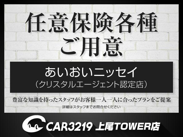 Ｓクラス Ｓ３２０リミテッド　後期／ワンオーナー／レザーシート／サンルーフ／パワーシート／シートヒーター／ＥＴＣ／クルコン／キーレス／サンシェード（43枚目）
