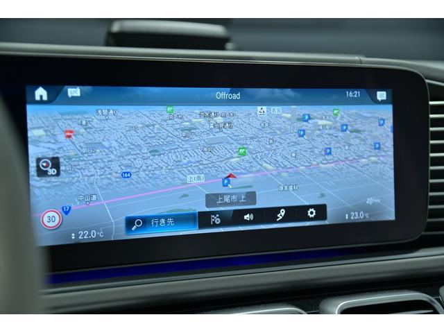 ＧＬＳ ＧＬＳ６００　４マチック　正規ディーラー車　エナジャイジングＰＫＧ　エアバランスＰＫＧ　マイバッハ専用ツートンペイント　電格ステップ　デジタルインナーミラー　ブルメスターサウンド　レーダー探知機　前後ドラレコ　ワイヤレス充電（15枚目）