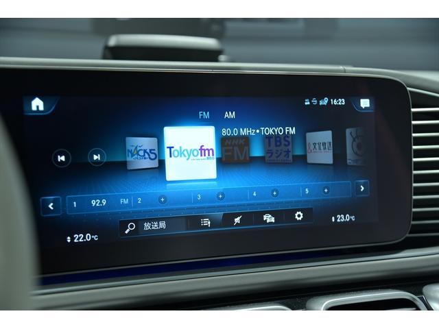 ＧＬＳ ＧＬＳ６００　４マチック　正規ディーラー車　エナジャイジングＰＫＧ　エアバランスＰＫＧ　マイバッハ専用ツートンペイント　電格ステップ　デジタルインナーミラー　ブルメスターサウンド　レーダー探知機　前後ドラレコ　ワイヤレス充電（16枚目）