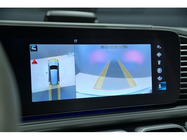 ＧＬＳ ＧＬＳ６００　４マチック　正規ディーラー車　エナジャイジングＰＫＧ　エアバランスＰＫＧ　マイバッハ専用ツートンペイント　電格ステップ　デジタルインナーミラー　ブルメスターサウンド　レーダー探知機　前後ドラレコ　ワイヤレス充電（17枚目）