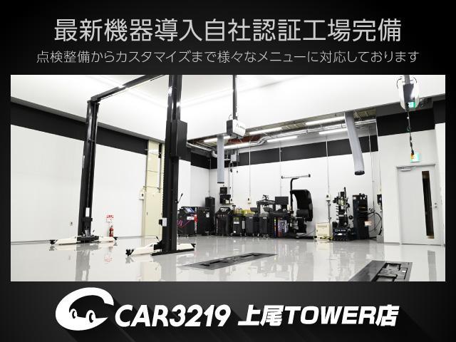 ＧＬＳ ＧＬＳ６００　４マチック　正規ディーラー車　エナジャイジングＰＫＧ　エアバランスＰＫＧ　マイバッハ専用ツートンペイント　電格ステップ　デジタルインナーミラー　ブルメスターサウンド　レーダー探知機　前後ドラレコ　ワイヤレス充電（26枚目）