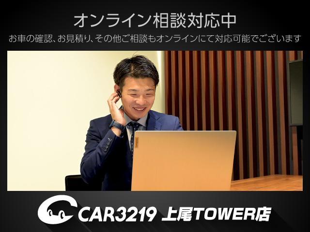 ＧＬＳ ＧＬＳ６００　４マチック　正規ディーラー車　エナジャイジングＰＫＧ　エアバランスＰＫＧ　マイバッハ専用ツートンペイント　電格ステップ　デジタルインナーミラー　ブルメスターサウンド　レーダー探知機　前後ドラレコ　ワイヤレス充電（41枚目）