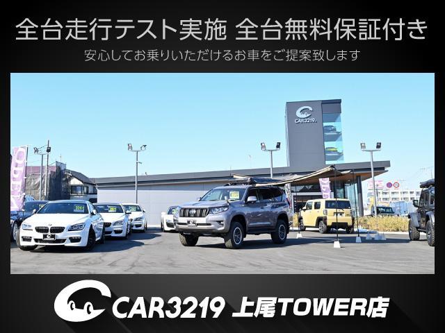 ＧＬＳ ＧＬＳ６００　４マチック　正規ディーラー車　エナジャイジングＰＫＧ　エアバランスＰＫＧ　マイバッハ専用ツートンペイント　電格ステップ　デジタルインナーミラー　ブルメスターサウンド　レーダー探知機　前後ドラレコ　ワイヤレス充電（42枚目）