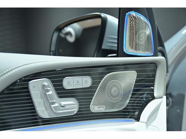 ＧＬＳ ＧＬＳ６００　４マチック　正規ディーラー車　エナジャイジングＰＫＧ　エアバランスＰＫＧ　マイバッハ専用ツートンペイント　電格ステップ　デジタルインナーミラー　ブルメスターサウンド　レーダー探知機　前後ドラレコ　ワイヤレス充電（43枚目）