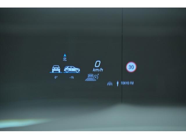 ＧＬＳ ＧＬＳ６００　４マチック　正規ディーラー車　エナジャイジングＰＫＧ　エアバランスＰＫＧ　マイバッハ専用ツートンペイント　電格ステップ　デジタルインナーミラー　ブルメスターサウンド　レーダー探知機　前後ドラレコ　ワイヤレス充電（47枚目）