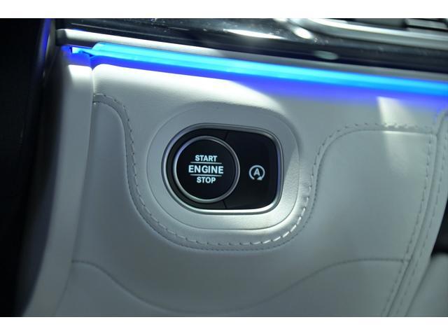 ＧＬＳ ＧＬＳ６００　４マチック　正規ディーラー車　エナジャイジングＰＫＧ　エアバランスＰＫＧ　マイバッハ専用ツートンペイント　電格ステップ　デジタルインナーミラー　ブルメスターサウンド　レーダー探知機　前後ドラレコ　ワイヤレス充電（50枚目）