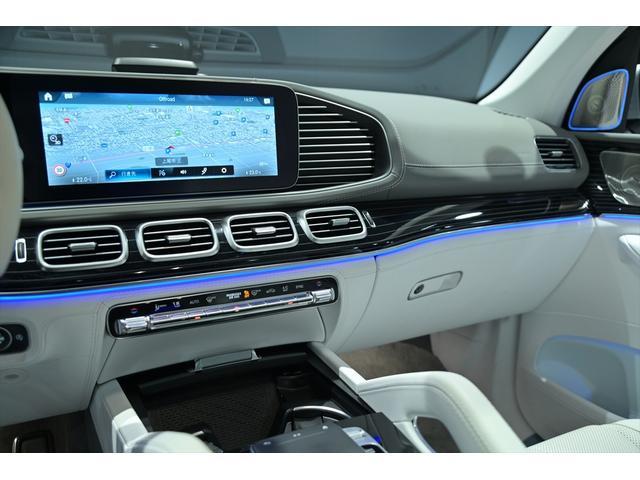 ＧＬＳ ＧＬＳ６００　４マチック　正規ディーラー車　エナジャイジングＰＫＧ　エアバランスＰＫＧ　マイバッハ専用ツートンペイント　電格ステップ　デジタルインナーミラー　ブルメスターサウンド　レーダー探知機　前後ドラレコ　ワイヤレス充電（55枚目）