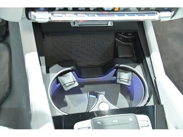 ＧＬＳ ＧＬＳ６００　４マチック　正規ディーラー車　エナジャイジングＰＫＧ　エアバランスＰＫＧ　マイバッハ専用ツートンペイント　電格ステップ　デジタルインナーミラー　ブルメスターサウンド　レーダー探知機　前後ドラレコ　ワイヤレス充電（59枚目）