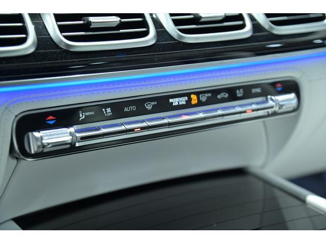 ＧＬＳ ＧＬＳ６００　４マチック　正規ディーラー車　エナジャイジングＰＫＧ　エアバランスＰＫＧ　マイバッハ専用ツートンペイント　電格ステップ　デジタルインナーミラー　ブルメスターサウンド　レーダー探知機　前後ドラレコ　ワイヤレス充電（71枚目）