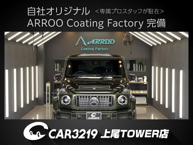 ＧＬＳ ＧＬＳ６００　４マチック　正規ディーラー車　エナジャイジングＰＫＧ　エアバランスＰＫＧ　マイバッハ専用ツートンペイント　電格ステップ　デジタルインナーミラー　ブルメスターサウンド　レーダー探知機　前後ドラレコ　ワイヤレス充電（75枚目）