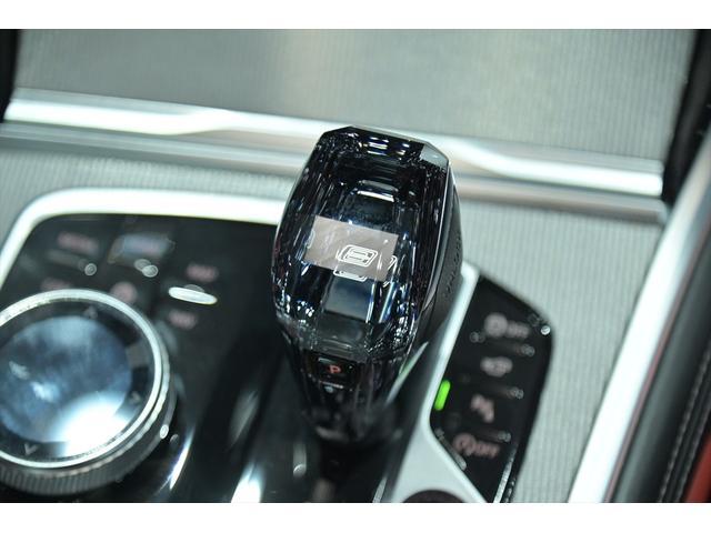 ８シリーズ Ｍ８５０ｉ　ｘＤｒｉｖｅ　グランクーペ　Ｂｏｗｅｒｓ＆Ｗｉｌｋｉｎｓ／ＳＲ／赤黒コンビレザーシート／パノラマサンルーフ／３６０度カメラ／ドライビングアシストプロ（47枚目）