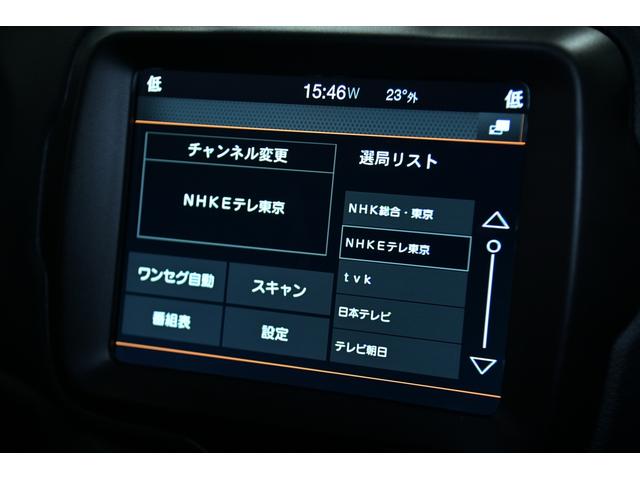 ジープ・レネゲード リミテッド　１オーナー／黒革シート／シートヒーター／ＴＨＵＬＥルーフラック／ＢＦＧｏｏｄｒｉｃｈ　Ａｌｌ－Ｔｅｒｒａｉｎ／ＡＣＣ／ＣａｒＰｌａｙ／ＬＥＤライト／ＢＳＭ（16枚目）