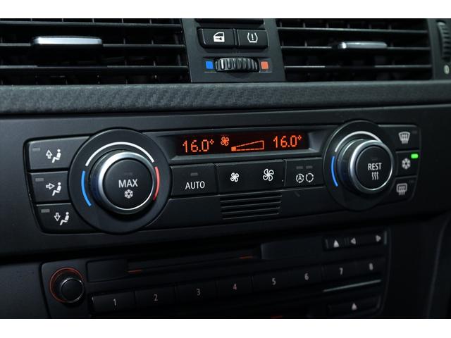 M3 M3クーペ ザックス車高調 スーパースプリントマフラー ダックテール アミューズフルエアロ シュニッツァー19インチAW ドラレコ ETC シートヒーター Pシート クルコン コーナーセンサー 後期テールランプ(45枚目)