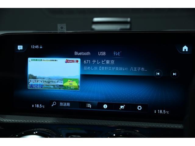 MERCEDES AMG A-CLASS A45 S 4MATIC+ Best Japan Spec Recon Car for Import Malaysia