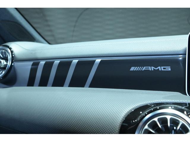 Aクラス A35 4マチック エディション1 レーダーセーフティPKG/アドバンスPKG/エアロダイナミックPKG/AMGパフォーマンスPKG/AMGナイトPKG/デカール(7枚目)