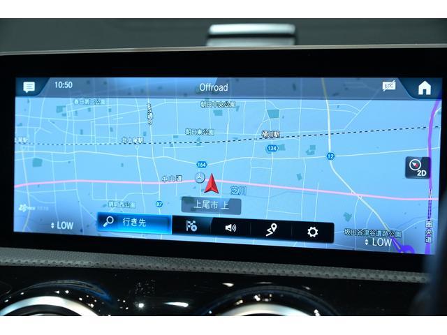 Aクラス A35 4マチック エディション1 レーダーセーフティPKG/アドバンスPKG/エアロダイナミックPKG/AMGパフォーマンスPKG/AMGナイトPKG/デカール(15枚目)