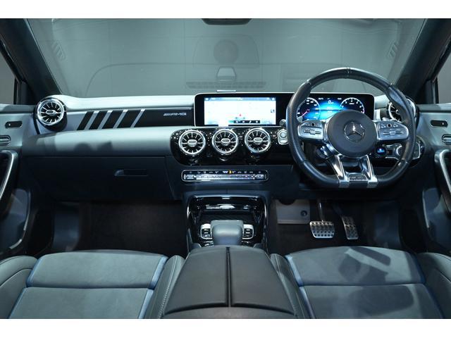 Aクラス A35 4マチック エディション1 レーダーセーフティPKG/アドバンスPKG/エアロダイナミックPKG/AMGパフォーマンスPKG/AMGナイトPKG/デカール(23枚目)