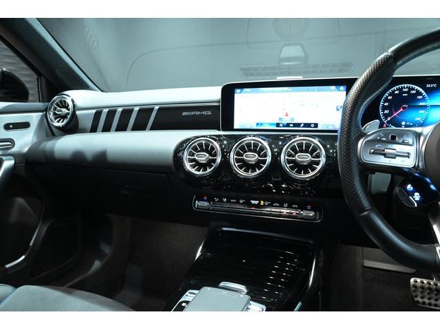 Aクラス A35 4マチック エディション1 レーダーセーフティPKG/アドバンスPKG/エアロダイナミックPKG/AMGパフォーマンスPKG/AMGナイトPKG/デカール(39枚目)