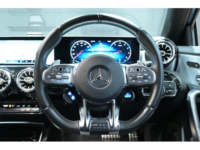 Aクラス A35 4マチック エディション1 レーダーセーフティPKG/アドバンスPKG/エアロダイナミックPKG/AMGパフォーマンスPKG/AMGナイトPKG/デカール(41枚目)