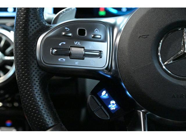 Aクラス A35 4マチック エディション1 レーダーセーフティPKG/アドバンスPKG/エアロダイナミックPKG/AMGパフォーマンスPKG/AMGナイトPKG/デカール(42枚目)