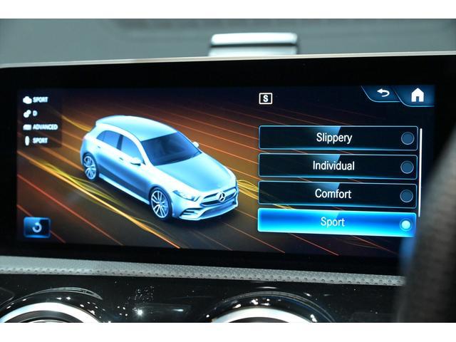 Aクラス A35 4マチック エディション1 レーダーセーフティPKG/アドバンスPKG/エアロダイナミックPKG/AMGパフォーマンスPKG/AMGナイトPKG/デカール(58枚目)