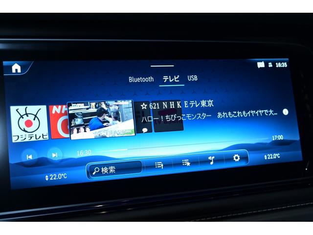 Ｇクラス Ｇ６３　法人１オーナー／ナイトブラックマグノ／ＭＡＮＵＦＡＫＴＵＲプログラムプラス／白黒レザー／ＡＭＧナイトパッケージ／ＭＡＮＵＦＡＫＴＵＲインテリアプラス／ＡＭＧ２２インチ／Ｂｕｒｍｅｓｔｅｒ３Ｄサラウンド（16枚目）