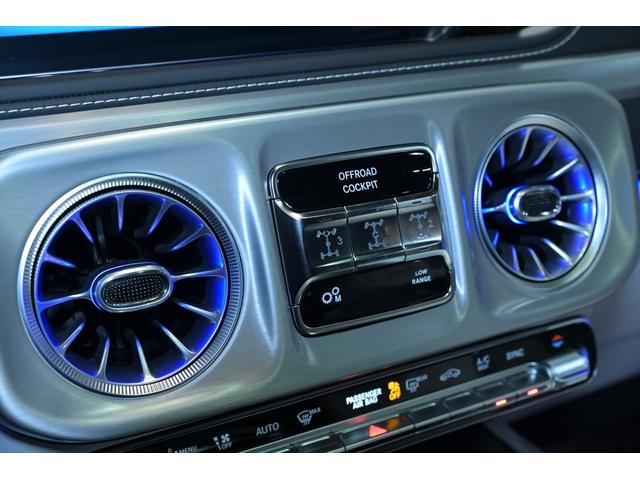 Ｇクラス Ｇ６３　法人１オーナー／ナイトブラックマグノ／ＭＡＮＵＦＡＫＴＵＲプログラムプラス／白黒レザー／ＡＭＧナイトパッケージ／ＭＡＮＵＦＡＫＴＵＲインテリアプラス／ＡＭＧ２２インチ／Ｂｕｒｍｅｓｔｅｒ３Ｄサラウンド（44枚目）