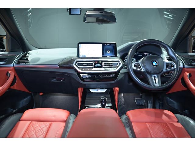 Ｘ４ Ｍ４０ｉ　ユーザー買取／アルピンホワイト／純正２２インチＡＷ／有償内装カラー／カーボンファイバートリム／マルビームＬＥＤヘッドライト／スポーティーエンジンサウンド／レーダークルーズ／ＢＳＭ／ＨＵＤ（21枚目）