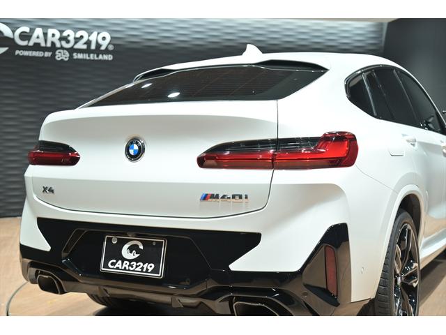 Ｘ４ Ｍ４０ｉ　ユーザー買取／アルピンホワイト／純正２２インチＡＷ／有償内装カラー／カーボンファイバートリム／マルビームＬＥＤヘッドライト／スポーティーエンジンサウンド／レーダークルーズ／ＢＳＭ／ＨＵＤ（32枚目）