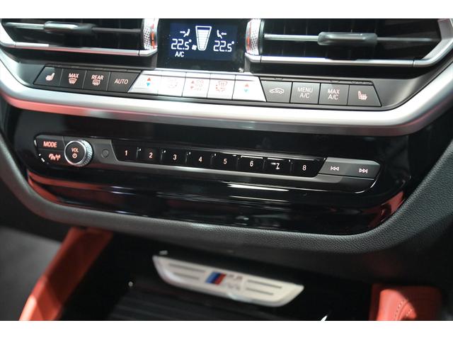Ｘ４ Ｍ４０ｉ　ユーザー買取／アルピンホワイト／純正２２インチＡＷ／有償内装カラー／カーボンファイバートリム／マルビームＬＥＤヘッドライト／スポーティーエンジンサウンド／レーダークルーズ／ＢＳＭ／ＨＵＤ（41枚目）