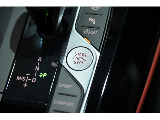 Ｘ４ Ｍ４０ｉ　ユーザー買取／アルピンホワイト／純正２２インチＡＷ／有償内装カラー／カーボンファイバートリム／マルビームＬＥＤヘッドライト／スポーティーエンジンサウンド／レーダークルーズ／ＢＳＭ／ＨＵＤ（45枚目）