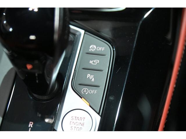 Ｘ４ Ｍ４０ｉ　ユーザー買取／アルピンホワイト／純正２２インチＡＷ／有償内装カラー／カーボンファイバートリム／マルビームＬＥＤヘッドライト／スポーティーエンジンサウンド／レーダークルーズ／ＢＳＭ／ＨＵＤ（47枚目）