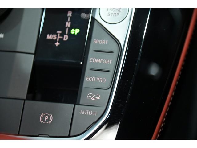 Ｘ４ Ｍ４０ｉ　ユーザー買取／アルピンホワイト／純正２２インチＡＷ／有償内装カラー／カーボンファイバートリム／マルビームＬＥＤヘッドライト／スポーティーエンジンサウンド／レーダークルーズ／ＢＳＭ／ＨＵＤ（48枚目）