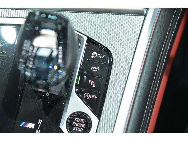 ８シリーズ Ｍ８５０ｉ　ｘＤｒｉｖｅ　グランクーペ　ミネラルホワイト／サンルーフ／インディビジュアルインテリア／Ｂｏｗｅｒｓ＆Ｗｉｌｋｉｎｓ／大径Ｍスポーツブレーキ／アダプティブＭサスペンションプロ／ＢＭＷレーザーライト／スポーツエキゾースト（49枚目）