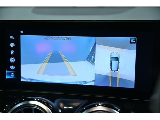 ＧＬＡクラス ＧＬＡ４５　Ｓ　４マチック＋　コスモスブラック／パノラミックスライディングルーフ／ナビゲーションｐｋｇ／ＡＭＧドライバーズｐｋｇ／純正２０インチＡＷ／ＡＭＧパフォーマンスステアリング／ＡＭＧドライブコントロールスイッチ（4枚目）