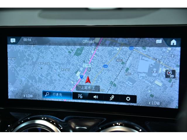 ＧＬＡクラス ＧＬＡ４５　Ｓ　４マチック＋　コスモスブラック／パノラミックスライディングルーフ／ナビゲーションｐｋｇ／ＡＭＧドライバーズｐｋｇ／純正２０インチＡＷ／ＡＭＧパフォーマンスステアリング／ＡＭＧドライブコントロールスイッチ（12枚目）