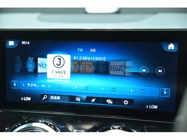 ＧＬＡクラス ＧＬＡ４５　Ｓ　４マチック＋　コスモスブラック／パノラミックスライディングルーフ／ナビゲーションｐｋｇ／ＡＭＧドライバーズｐｋｇ／純正２０インチＡＷ／ＡＭＧパフォーマンスステアリング／ＡＭＧドライブコントロールスイッチ（14枚目）