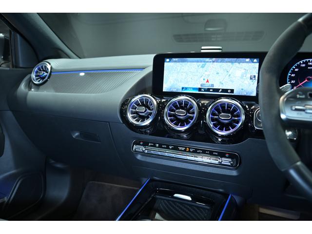 ＧＬＡクラス ＧＬＡ４５　Ｓ　４マチック＋　コスモスブラック／パノラミックスライディングルーフ／ナビゲーションｐｋｇ／ＡＭＧドライバーズｐｋｇ／純正２０インチＡＷ／ＡＭＧパフォーマンスステアリング／ＡＭＧドライブコントロールスイッチ（39枚目）