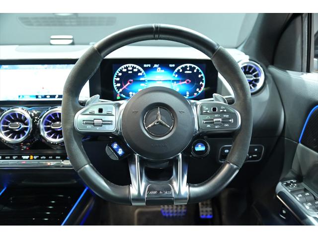 ＧＬＡクラス ＧＬＡ４５　Ｓ　４マチック＋　コスモスブラック／パノラミックスライディングルーフ／ナビゲーションｐｋｇ／ＡＭＧドライバーズｐｋｇ／純正２０インチＡＷ／ＡＭＧパフォーマンスステアリング／ＡＭＧドライブコントロールスイッチ（41枚目）