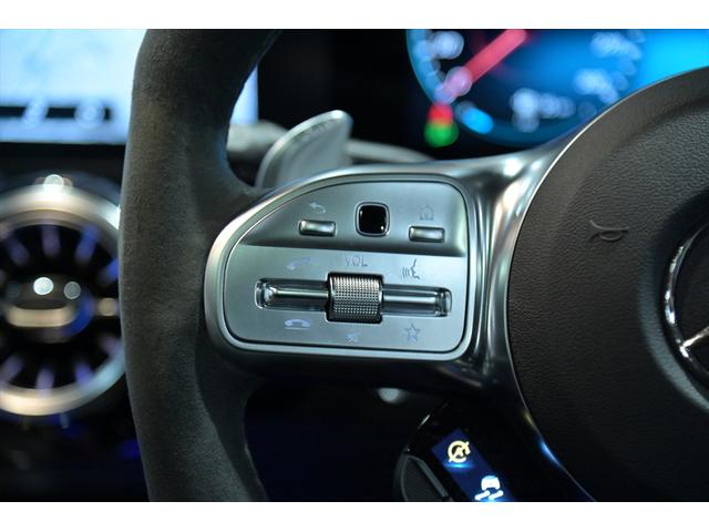 ＧＬＡクラス ＧＬＡ４５　Ｓ　４マチック＋　コスモスブラック／パノラミックスライディングルーフ／ナビゲーションｐｋｇ／ＡＭＧドライバーズｐｋｇ／純正２０インチＡＷ／ＡＭＧパフォーマンスステアリング／ＡＭＧドライブコントロールスイッチ（42枚目）